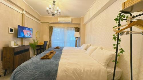 Higashiikebukuro Appartement | Fuufu House Tokyo Ikebukuro