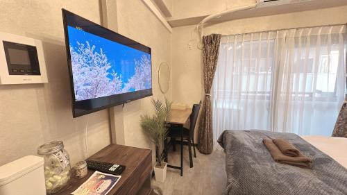 Higashiikebukuro Appartement | Fuufu House Tokyo Ikebukuro
