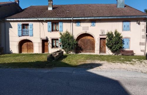 Herpelmont Appartement | GÎTE LE GELEINFÊTE II VOSGES à proximité de GERARDMER
