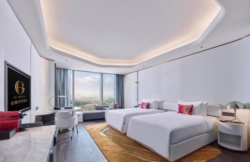 Jian Ye Hôtel | G HOTEL Nanjing南京金鹰世界G酒店