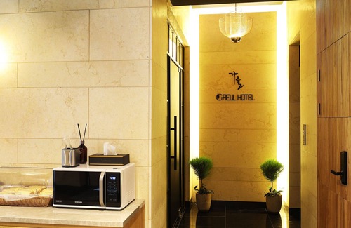 Chungju Hôtel | Gaeul Hotel