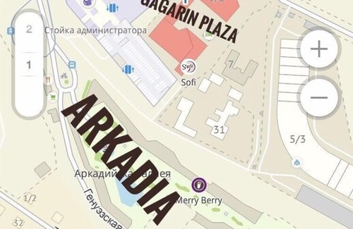 Arcadia Appartement | Gagarin Plaza Apartment in Prymors'kyi district