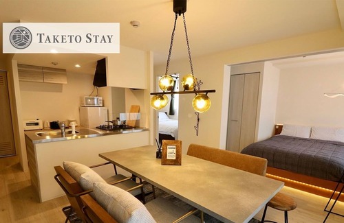 Kita Ward Appartement | GAI 106 Newly built room Nordic taste Free Wi - Grand Success Aso I 106 / Sapporo Hokkaidō