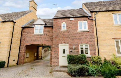 Ebrington Maison | Gem Cottage