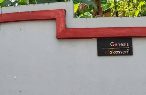 Kottayam Maison | Genesis spaces non AC upto 4 guests Kottayam