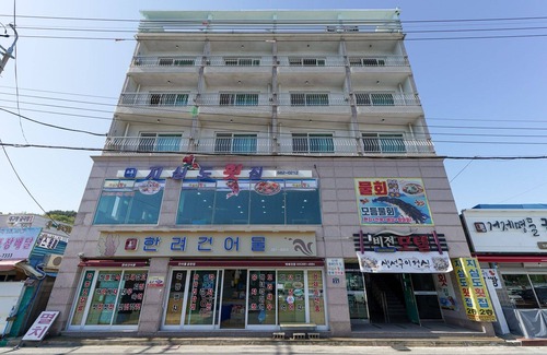 Geoje Hôtel | Geojedo Jangseungpo Vision