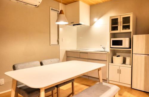 Fujiyoshida Appartement | Ginkgo House ギンコハウス