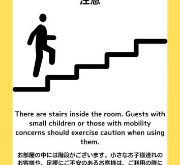 Ginza Appartement | GInza6-7F