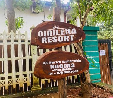 Dambulla Station Balnéaire | girilena resort
