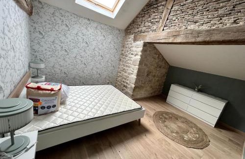 Biozat Maison | Gite à la campagne