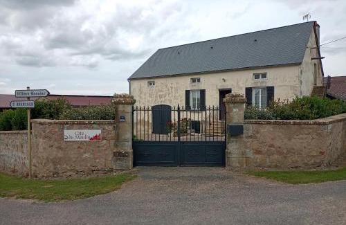 Saint-Brancher Maison | Gite du moulin à la ferme pour 6 á 8 pers tt confort