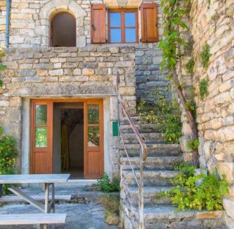 Montbrun Maison | Gite du plo montbrun