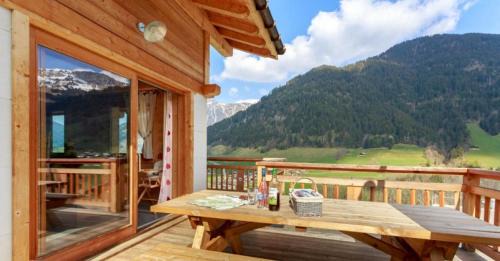 Beaufort Chalet De Ski | Gite Les Tarines 1