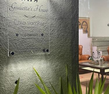 Villamassargia Maison | Giulietta's House