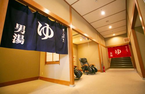 Shibukawa Autre | glampark Healthy Pal Gunma