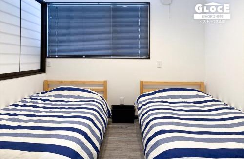 Bihoro Maison | GLOCE ゲストハウス丘宿 l 高台から美幌町を一望できる一軒家を貸切 無料駐車場有