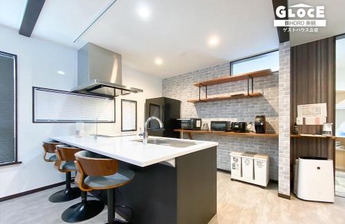 Bihoro Maison | GLOCE ゲストハウス丘宿 l 高台から美幌町を一望できる一軒家を貸切 無料駐車場有