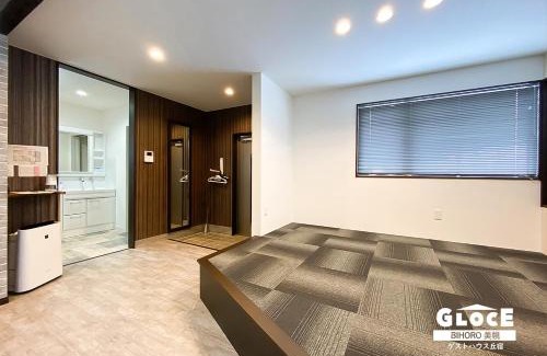 Bihoro Maison | GLOCE ゲストハウス丘宿 l 高台から美幌町を一望できる一軒家を貸切 無料駐車場有