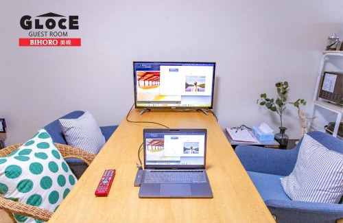 Bihoro Maison | GLOCE 美幌 ゲストルーム l BIHORO Guest room
