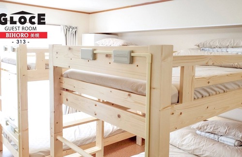 Bihoro Appartement | GLOCE Bihoro GUEST ROOM 313Near Shiretoko Penin / Abashiri-gun Hokkaidō