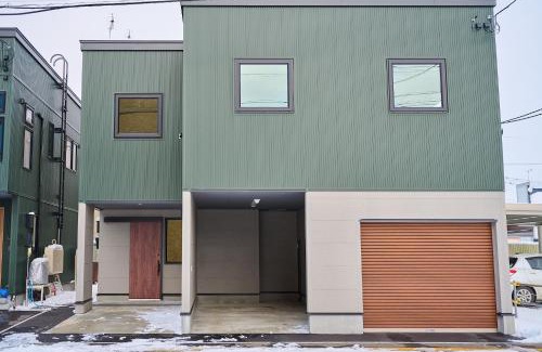 Furano Appartement | Go Home 豪