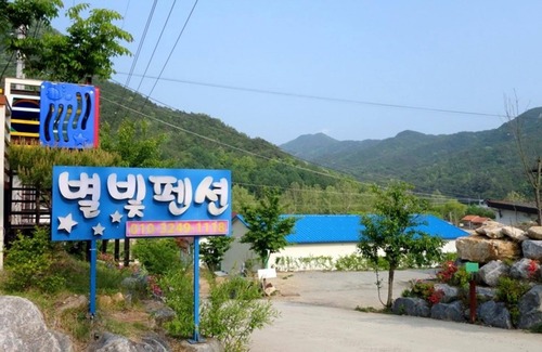Goesan Maison | Goesan Byeolbit Pension
