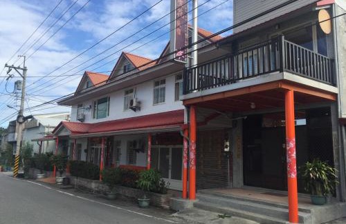 Yuli Maison | Golden flower Homestay