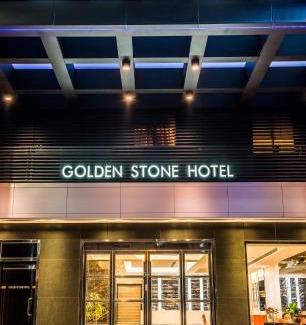 Kaohsiung City Centre Hôtel | Golden Stone Hotel