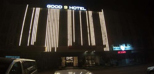Masai Hôtel | GOOD 9 HOTEL - Cahaya Kota Puteri