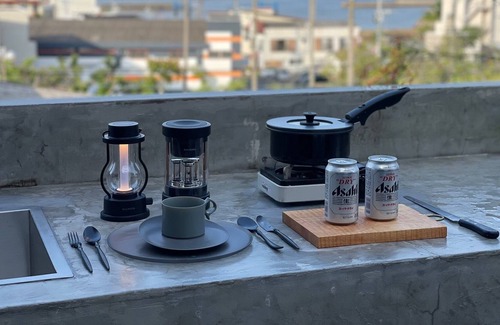 Goto Appartement | OPEN 1st Anniversary Discount Goto Islands / Goto Nagasaki