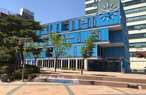Michuhol-gu Hôtel | Goodstay With Hotel