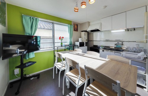 Ota Appartement | Grace Heiwajima