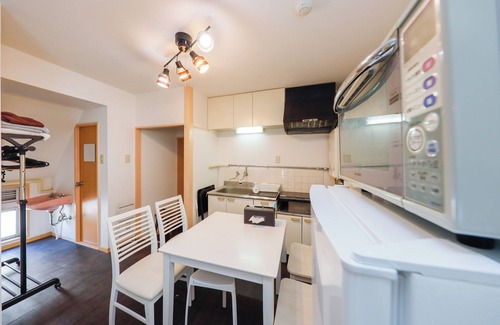 Ota Appartement | Grace Heiwajima