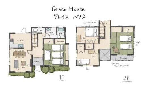 Okawa Maison | Grace House グレイスハウス- Country Home Relaxation