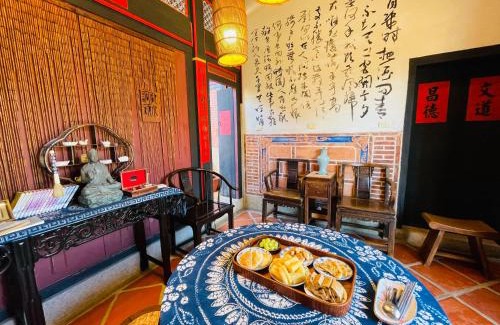 Shuitou Village Maison | Grace Kinmen B&B