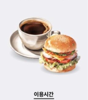 Gunsan Hôtel | Gran Hotel