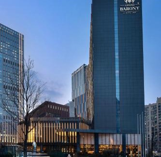 Lixia District Hôtel | Grand Barony Jinan CBD
