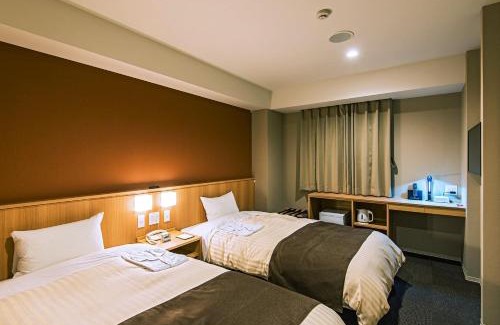 Nayoro Hôtel | Grand Hotel Fujika