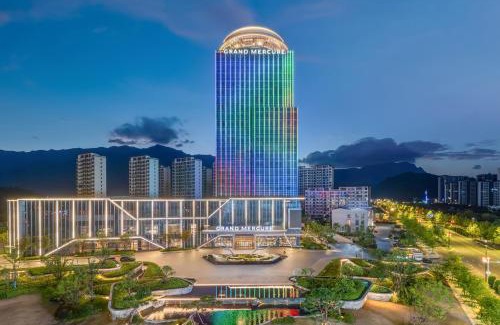 Jiujiang Hôtel | Grand Mercure Lushan Jade