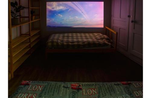 Morez Maison | Grande Chambre avec Home Cinéma