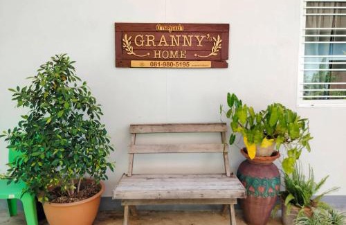 Wiang Nuea Maison | Granny's home บ้านคุณย่า