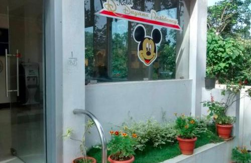 Yercaud Hôtel | Grass dew