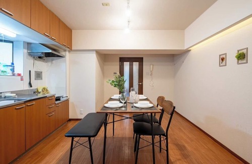 Osaki Appartement | Great location just 4 minutes walk from Osaki Sta / Shinagawa-ku Tokyo
