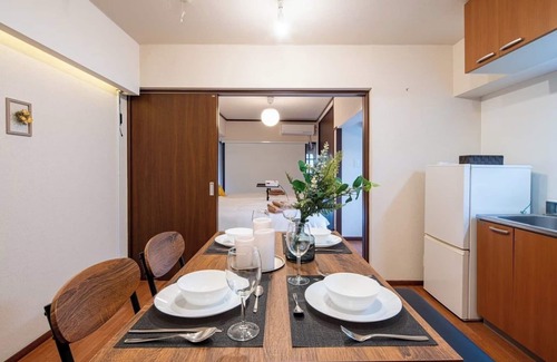 Osaki Appartement | Great location just 4 minutes walk from Osaki Sta / Shinagawa-ku Tokyo