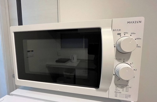 Osaki Appartement | Great location just 5 minutes walk from Osaki Sta / Shinagawa-ku Tokyo