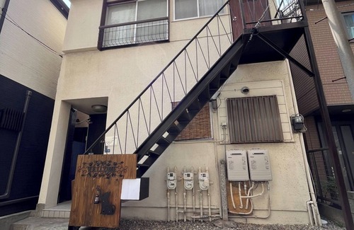 Osaki Appartement | Great location just 5 minutes walk from Osaki Sta / Shinagawa-ku Tokyo