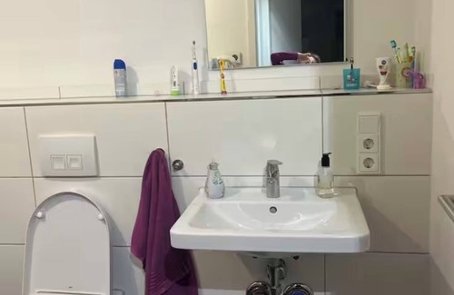 Niederrad Copropriété | Great room in Frankfurt