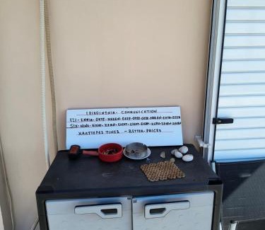 Pylos-Nestoras Appartement | Greekboule Home