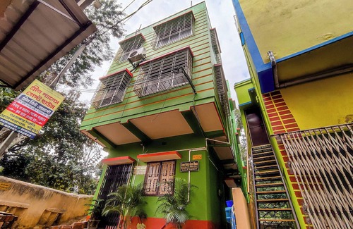Bankura Hôtel | Green Place Guest House