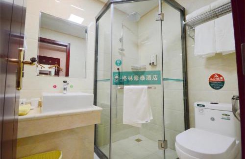 Kequiao Hôtel | GreenTree Eastern Shaoxing Keqiao Jindizizaicheng Hotel